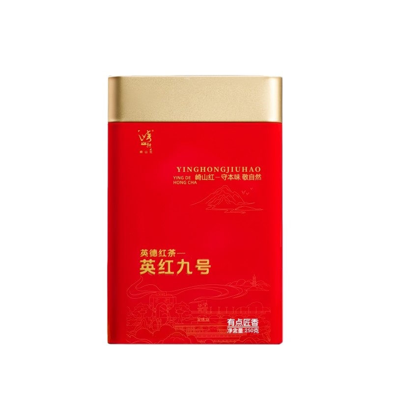 老树茶英红九号浓香型罐装春茶