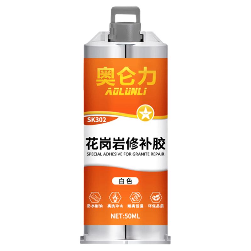 岩板专用胶云石胶强力型石材粘剂