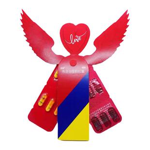 感康布洛芬缓释胶囊12粒感冒药缓解头痛牙痛痛经流感感冒发热ZM