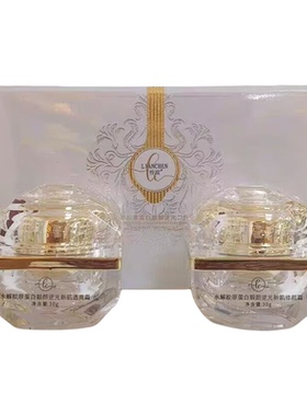 怜宸水解胶原蛋白靓颜逆光新肌套