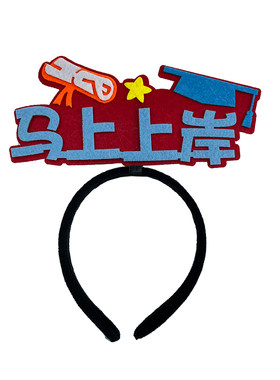 2026马年发饰春节儿童活动发箍