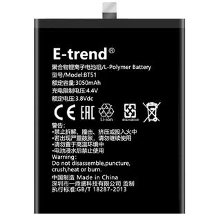 etrend适用魅族mx6电池mx5原装mx4原厂pro官方mx2正品mx3大bt51容量53更换56手机B030新65m正版40电板41魔改