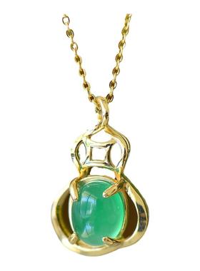 古法鎏金镶嵌天然冰种帝王绿玉髓葫芦吊坠玛瑙项链配证书礼盒链子