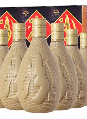 汾酒53度纯粮酿造紫砂白酒送礼