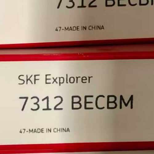 溢价-SKF Explorer 7312 BECBM轴承，未