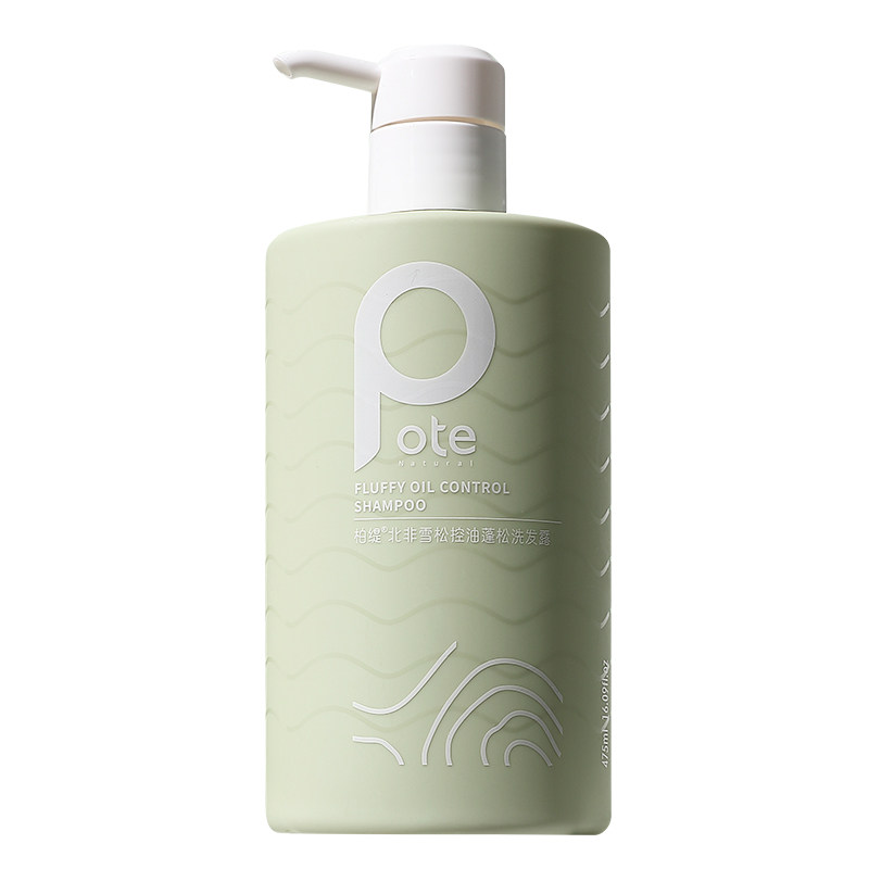 柏缇北非雪松控油蓬松洗发水 清爽去屑止痒留香氨基酸洗发露505ml