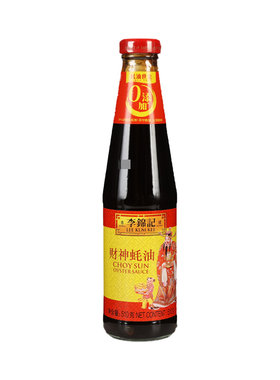 正宗李锦记财神蚝油510g*12小瓶