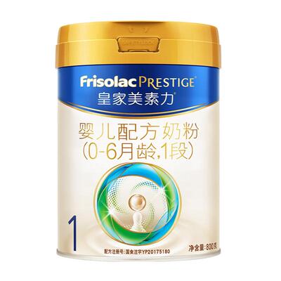 皇家美素力1段罐装