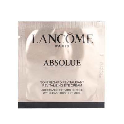 新版兰蔻菁纯眼霜专柜小样