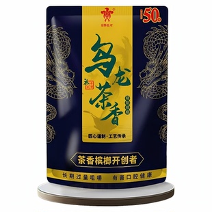 热销榜乌龙茶香槟榔和成爆珠劲爽醇香天下批发正宗湖南特产鲜新品