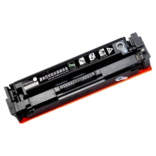 适用 佳能 CRG045 硒鼓 MF635Cx 633Cdw MF631Cn LBP611CN 613