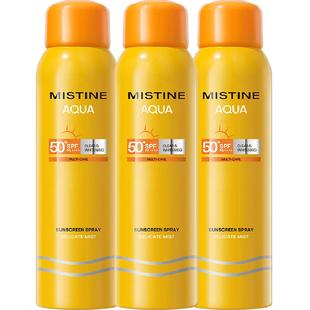 Mistine蜜丝婷户外防晒喷雾防晒霜100ml*3全身通用防紫外线不油腻
