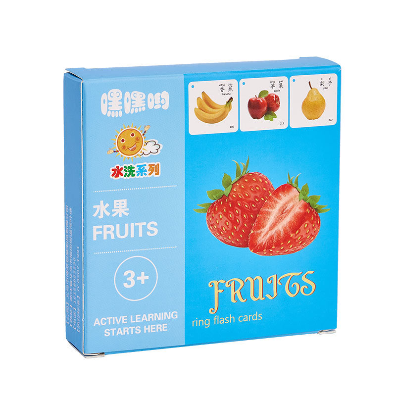 水洗早教认知卡片儿童宝宝看图识物拼图动物水果实物启蒙闪卡