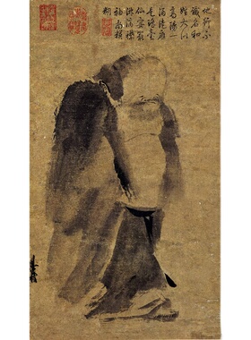 新品11南宋梁楷仙人本墨挂画