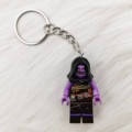 B16 villain keychain