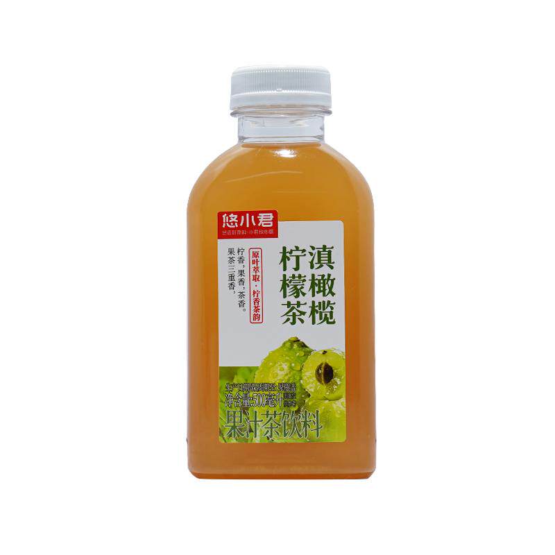 滇橄榄柠檬茶500ml*5瓶 0脂肪 果汁茶三重香饮品 果味柠檬茶饮料