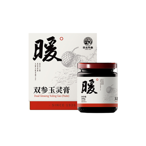 民生同春双参玉灵膏官方旗舰店