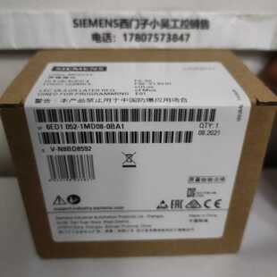 议价西门子LOGO!12/24RCE 6ED1052-1MD00-0BA6升级6ED1052-1MD08-