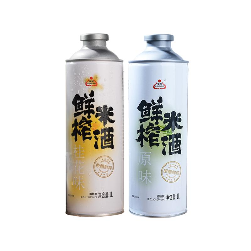 生龙鲜榨米酒原味+桂花味组合装孝感特产糯米酒低度甜酒酿醪糟汁