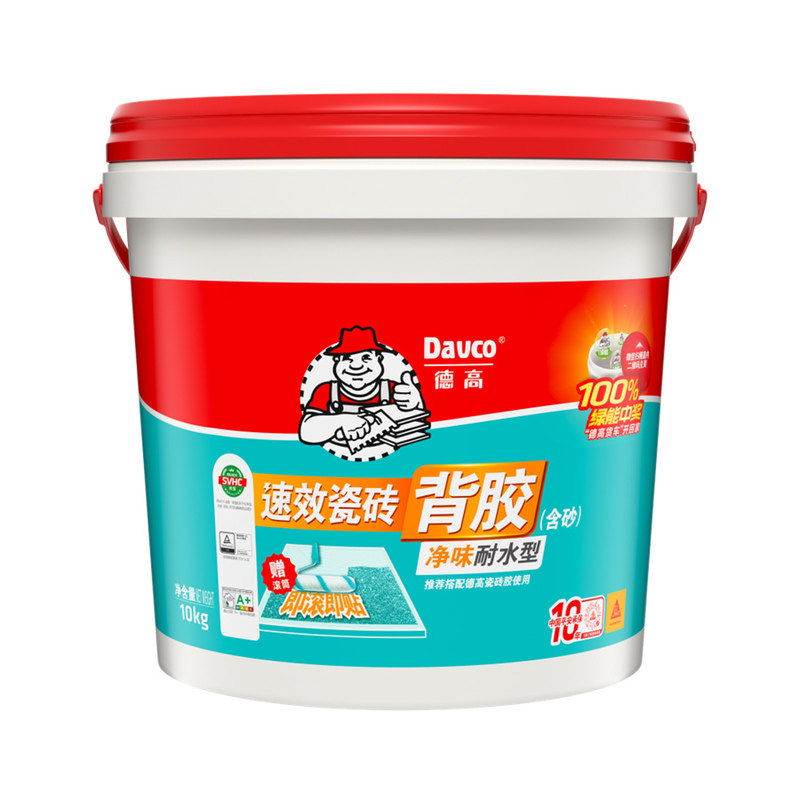德高速效瓷砖背胶10KG即滚即贴