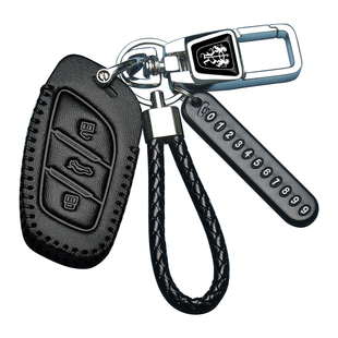 荣威i5钥匙套d7专用i6max荣威D5X新能源rx5遥控ei5汽车真皮包扣男