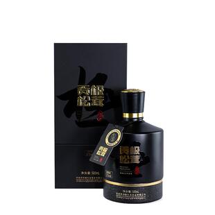 松茸酒白酒52度500ml送礼商务宴请朋友聚会用酒礼盒送长辈