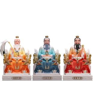 慈缘阁新款汉白玉实心三清像太上老君三清神像元始天尊三清祖师爷