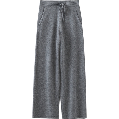 播经典版型垂感显瘦直筒阔腿裤女冬季针织休闲裤DDS4KD5170