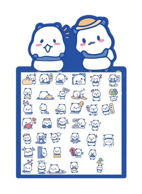 奶油兔手帐贴纸网红款表情包贴画