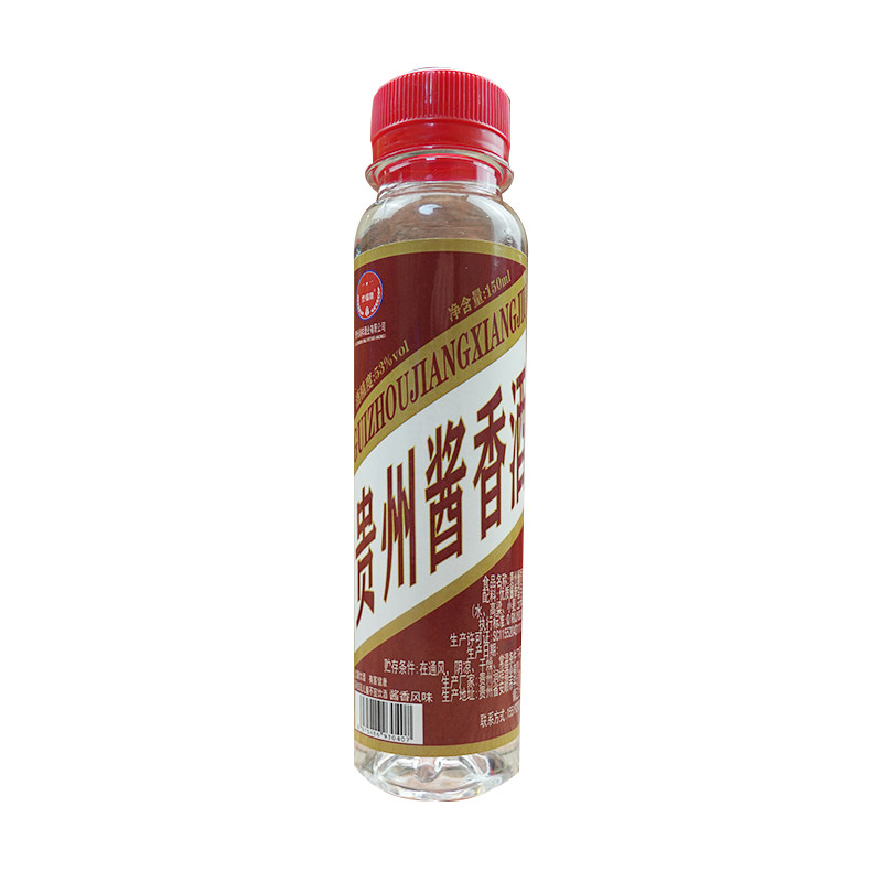 贵州酱香酒53度纯粮食小酒试饮装