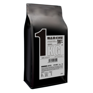 空杯巴士|新鲜烘焙意式浓缩拼配云南商用咖啡豆油脂美式可磨粉1kg