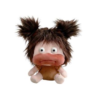 MINISO名创优品丑娃嘟嘟棉花娃娃毛绒公仔玩偶搞怪抽象礼物小礼品