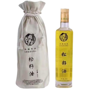 松籽油吉林大姐农庄松子油500ml东北特产250ml冷榨工艺凉拌食用油