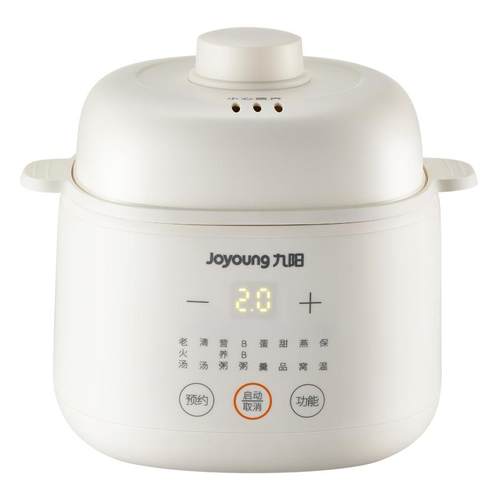 九阳电炖锅宝宝煮粥锅婴儿辅食锅煲汤燕窝电炖盅隔水炖家用烹饪机