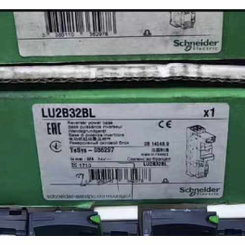 议价施耐德LU2B32BL电动机启动器 LUB320配LU2MB0BL控制器
