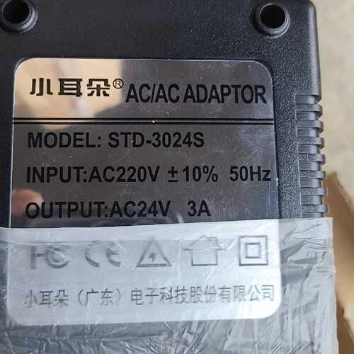 议价小耳朵STD3024S壁挂式电源适配器220V输入24维修