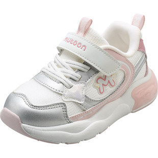 牧童童鞋儿童运动鞋2026春季新款小女孩甜美闪灯鞋网面轻便跑步鞋