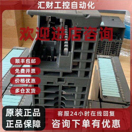 议价西门子334-0KE00-0AB0，99充新裸机，德国原装进