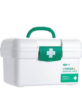 可孚儿童药物收纳箱药盒