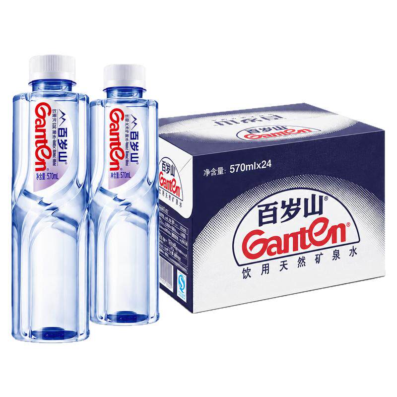 百岁山570ml*24瓶官方授权正品