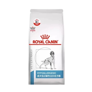 皇家狗粮DR21成犬低过敏性处方粮低敏哈士奇通用皮肤敏感犬粮8kg