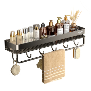 德力西卫生间免打孔浴室置物架厕所毛巾杆壁挂式浴巾化妆品收纳架