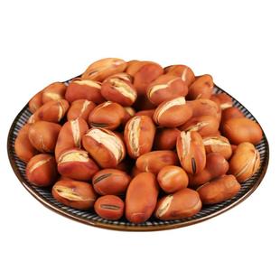 【新货】喜云祥正品原味干炒胡豆蚕豆手工炒货休闲零食农家炒货