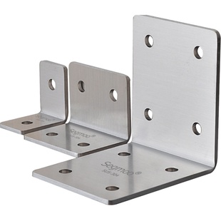 segmoo304不锈钢角码L型码角铁支架固定件90度直角家具五金连接件
