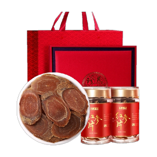 半山农长白山红参片礼盒非高丽参切片大片泡水东北人参年货节滋补