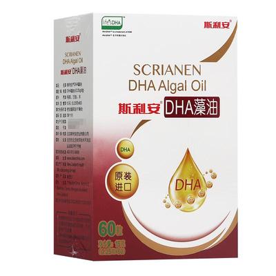 斯利安DHA藻油软胶囊0.25g*60粒