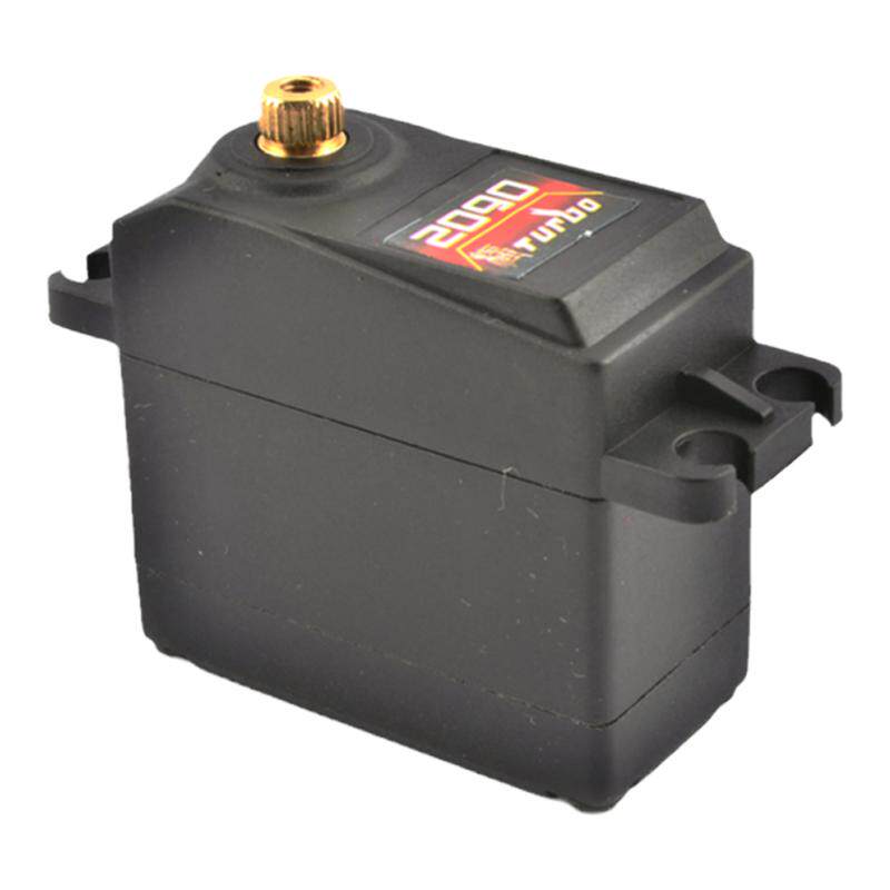 极TURBO 2090 20KG高速防水数码舵机高扭攀爬车机械人云台模型车