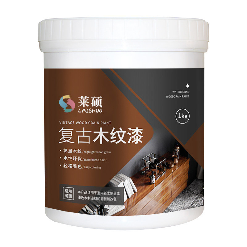 木纹漆胡桃木色油漆水性木器漆家用自刷涂料实木家具翻新专用木漆
