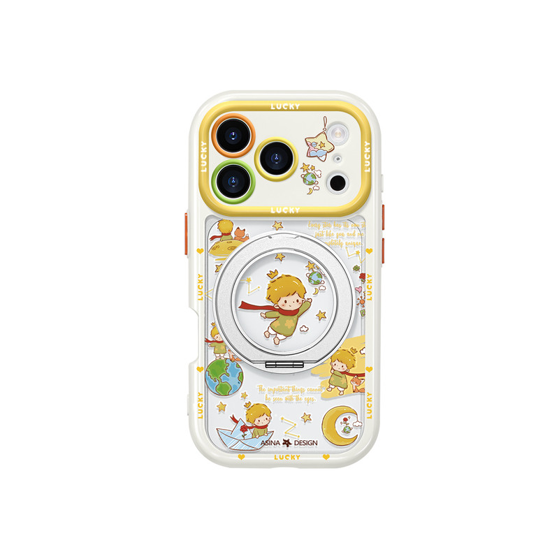 小王子旅行适用iphone17手机壳新款17Promax防摔磁吸16Pro全包带旋转支架15pm带挂绳14/13简约联名保护套Co4