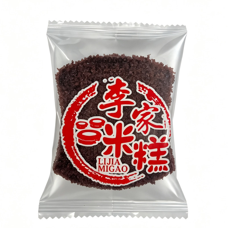 李家黑米糕早餐米糕营养糕点好吃